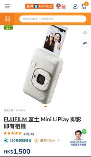 （分類：）位於 。 由 iamiammm 提交（商品編號 1416610643，圖片 1）。簡介： 。