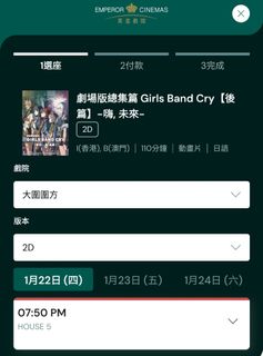 （分類：）位於 。 由 fs_wong 提交（商品編號 1416491022，圖片 1）。簡介： 。