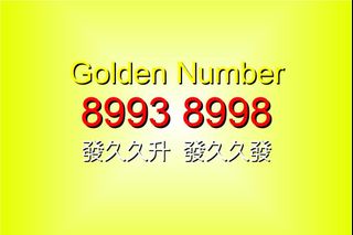 (Category: ) located in . Submitted by 228_golden_numbers (Listing ID 1267075133, Image 1). Description: .