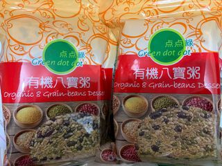 （分類：）位於 。 由 cyyipp 提交（商品編號 1416598211，圖片 1）。簡介： 。