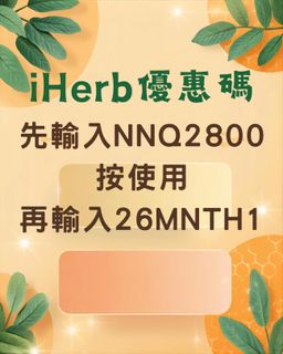 （分類：）位於 。 由 raymond0727 提交（商品編號 1410381623，圖片 1）。簡介： 。