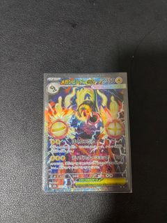 (Category: ) located in . Submitted by kayeo9495 (Listing ID 1416621065, Image 1). Description: .