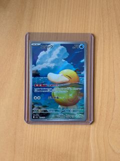 (Category: ) located in . Submitted by holadan (Listing ID 1416452466, Image 1). Description: .