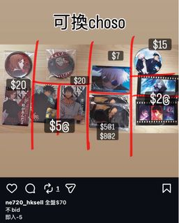 （分類：）位於 。 由 someone0720 提交（商品編號 1416600480，圖片 1）。簡介： 。