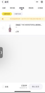 （分類：）位於 。 由 wcsss 提交（商品編號 1416631006，圖片 1）。簡介： 。