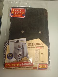 （分類：）位於 。 由 yvette_lin2013 提交（商品編號 1416597013，圖片 1）。簡介： 。