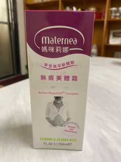 由 wewetako (刊登 ID 1416513155，圖片 1) 提交，位於 的 (類別：)，說明：。