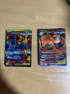 (Category: ) located in . Submitted by matthewteo0412 (Listing ID 1416600359, Image 1). Description: .