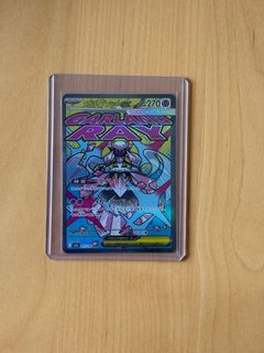 (Category: ) located in . Submitted by holadan (Listing ID 1416453213, Image 1). Description: .