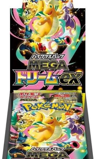 (Category: ) located in . Submitted by piplupjo (Listing ID 1416471052, Image 1). Description: .