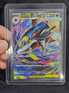 (Category: ) located in . Submitted by jarryltcg (Listing ID 1416438815, Image 1). Description: .