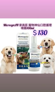 （分類：）位於 。 由 petpetsai 提交（商品編號 1416479594，圖片 1）。簡介： 。