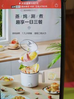(Category: ) located in . Submitted by rensufei (Listing ID 1416474839, Image 1). Description: .
