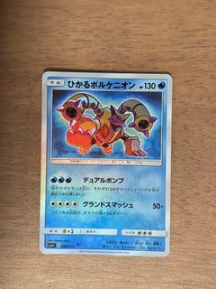 (Category: ) located in . Submitted by soulanon (Listing ID 1416578440, Image 1). Description: .