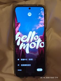 （分類：）位於 。 由 2019tkoltt 提交（商品編號 1416593142，圖片 1）。簡介： 。
