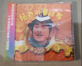 （分類：）位於 。 由 myway8 提交（商品編號 1416619488，圖片 1）。簡介： 。