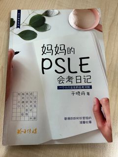 (Category: ) located in . Submitted by xiaoyisi (Listing ID 1416506280, Image 1). Description: .