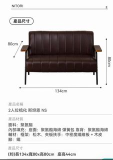 （分類：）位於 。 由 DKKC52 提交（商品編號 1416640824，圖片 1）。簡介： 。