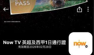 （分類：）位於 。 由 Ced.sisi 提交（商品編號 1416588820，圖片 1）。簡介： 。