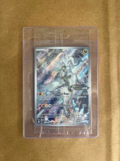 (Category: ) located in . Submitted by cosmos_holo (Listing ID 1416448675, Image 1). Description: .