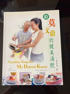 （分類：）位於 。 由 mcy1999 提交（商品編號 1416539728，圖片 1）。簡介： 。