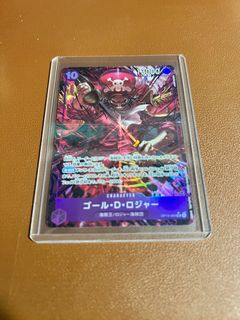 (Category: ) located in . Submitted by collectys (Listing ID 1416616632, Image 1). Description: .