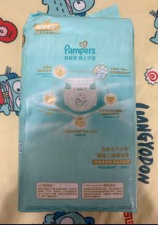 （分類：）位於 。 由 vanni02 提交（商品編號 1416599042，圖片 1）。簡介： 。