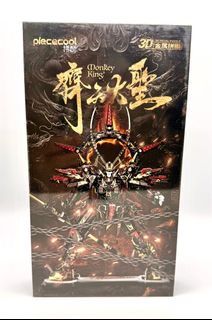 （分類：）位於 。 由 thomasjckl 提交（商品編號 1416547408，圖片 1）。簡介： 。