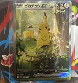 （分類：）位於 。 由 ki789 提交（商品編號 1416558829，圖片 1）。簡介： 。