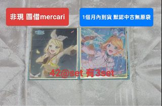 （分類：）位於 。 由 qing_mam 提交（商品編號 1416508394，圖片 1）。簡介： 。