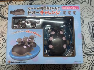 （分類：）位於 。 由 oceanaiia 提交（商品編號 1416626699，圖片 1）。簡介： 。