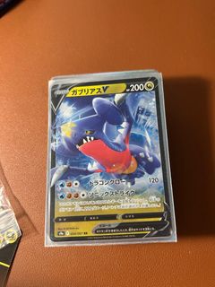 (Category: ) located in . Submitted by starzy7 (Listing ID 1416606642, Image 1). Description: .