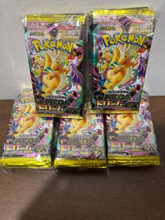 (Category: ) located in . Submitted by huat88tcg (Listing ID 1416619728, Image 1). Description: .