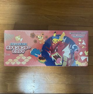 (Category: ) located in . Submitted by jjvending (Listing ID 1416603060, Image 1). Description: .