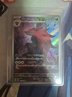 (Category: ) located in . Submitted by ogkoi (Listing ID 1416624007, Image 1). Description: .