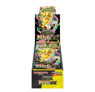 (Category: ) located in . Submitted by cardtrust (Listing ID 1416554105, Image 1). Description: .