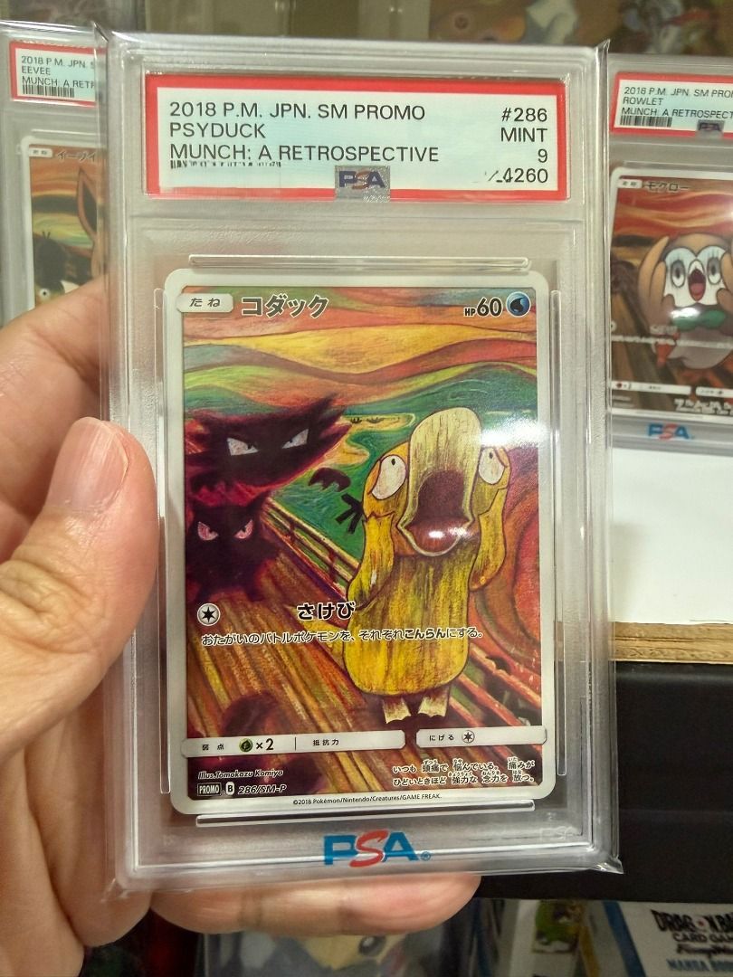 Pokemon Munch Pikachu Eevee Pysduck Rowlett Sequential PSA Graded Set ...