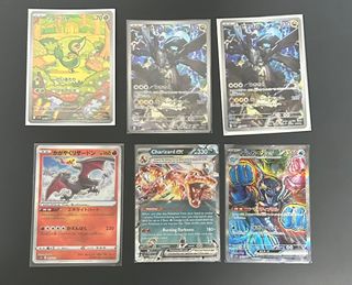 (Category: ) located in . Submitted by shiny123450 (Listing ID 1416548834, Image 1). Description: .