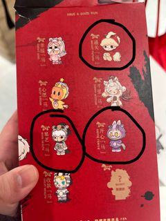 （分類：）位於 。 由 ringring1993 提交（商品編號 1416531005，圖片 1）。簡介： 。