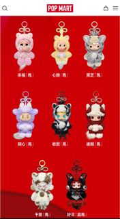 （分類：）位於 。 由 _msykr 提交（商品編號 1416493586，圖片 1）。簡介： 。
