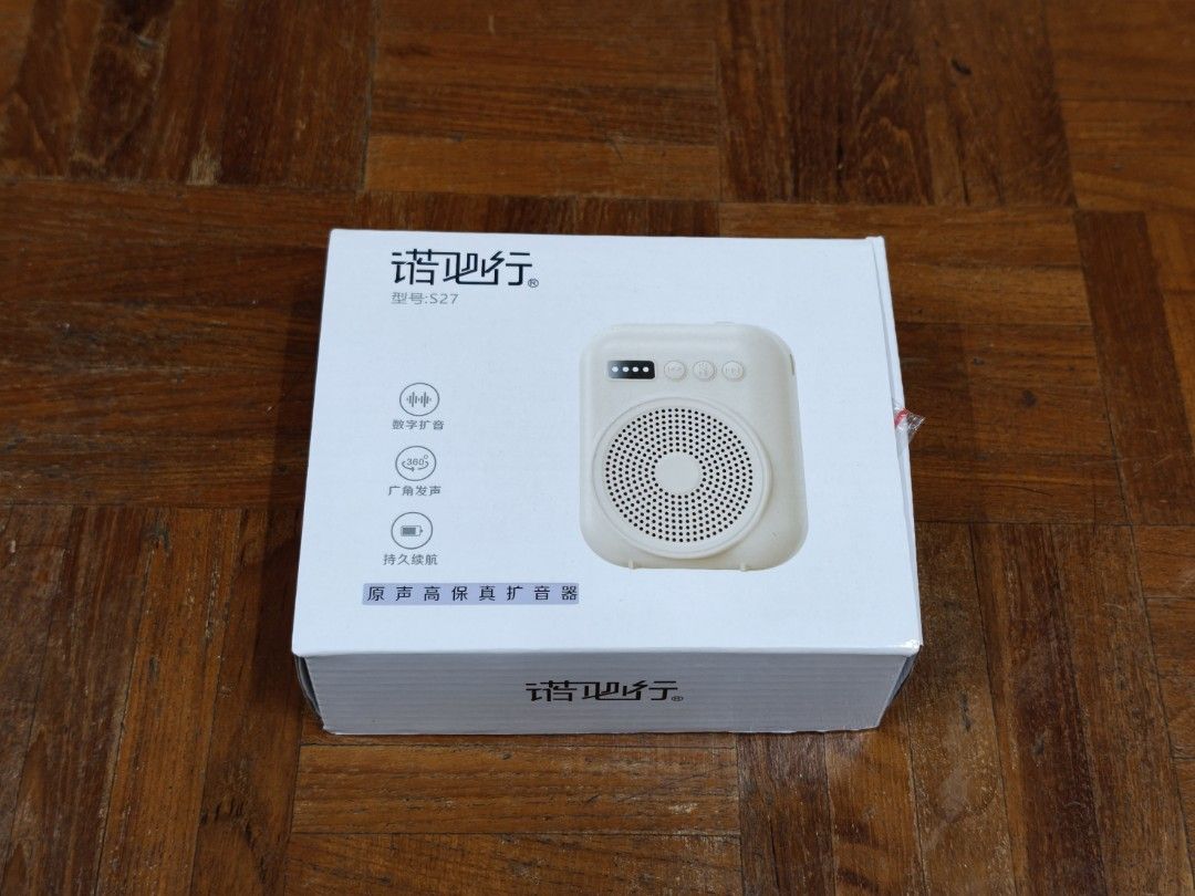 Portable Voice Amplifier with Headset Microphone65151037773954110