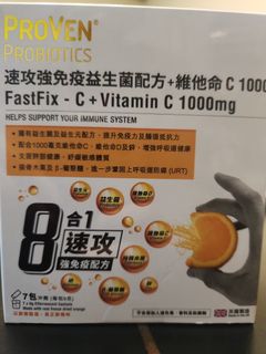 （分類：）位於 。 由 crazy088 提交（商品編號 1416565515，圖片 1）。簡介： 。