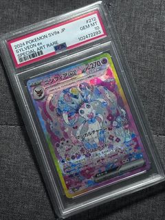 （分類：）位於 。 由 dickckc 提交（商品編號 1416562940，圖片 1）。簡介： 。