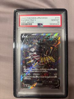 (Category: ) located in . Submitted by ryeltan9905 (Listing ID 1416519250, Image 1). Description: .
