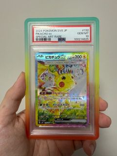 (Category: ) located in . Submitted by hitmonchanmart (Listing ID 1416561347, Image 1). Description: .