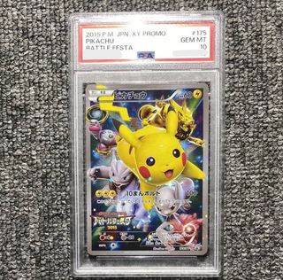 (Category: ) located in . Submitted by atanky (Listing ID 1416620219, Image 1). Description: .