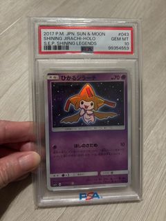 (Category: ) located in . Submitted by t.u.r.t.l.3 (Listing ID 1416607181, Image 1). Description: .