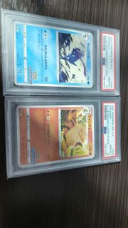 (Category: ) located in . Submitted by z.chen.12 (Listing ID 1416452823, Image 1). Description: .