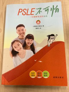 (Category: ) located in . Submitted by xiaoyisi (Listing ID 1416505991, Image 1). Description: .