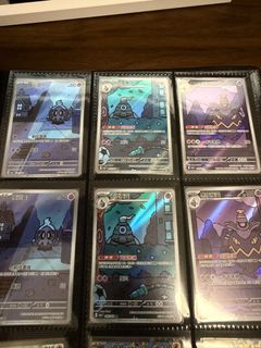 （分類：）位於 。 由 nathan200124 提交（商品編號 1416607831，圖片 1）。簡介： 。